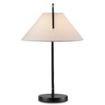 Currey and Company Frey Desk Lamp 6000-0780