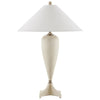 Currey and Company Hastings Table Lamp 6000-0792