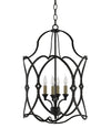 Currey and Company Charisma Lantern 9000-0024 - LOVECUP