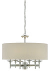 Currey and Company Bering Nickel Chandelier 9000-0424