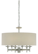 Currey and Company Bering Nickel Chandelier 9000-0424